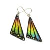 Butterfly Wings - Rainbow Ombré small - Image 2